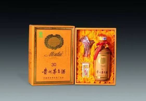 定西年份酒回收